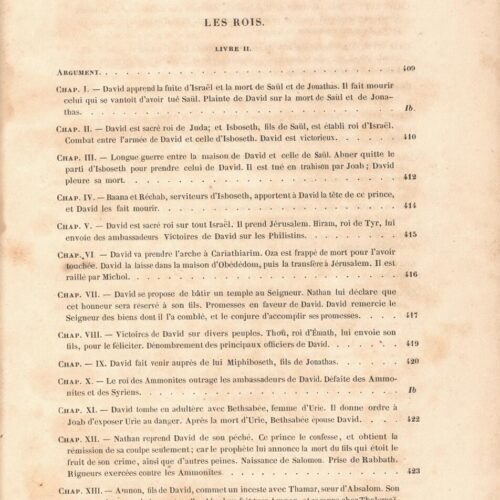 26 x 17 εκ. 10 σ. χ.α. + LXVII σ. + 462 σ. + 6 σ. χ.α., όπου φ. 2 κτητορική σφραγίδα CPC στ